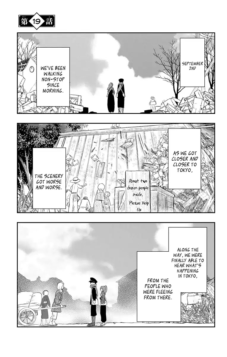 Taisho Wotome Otogibanashi Chapter 19 page 2 - Chapter 19: Reunion
