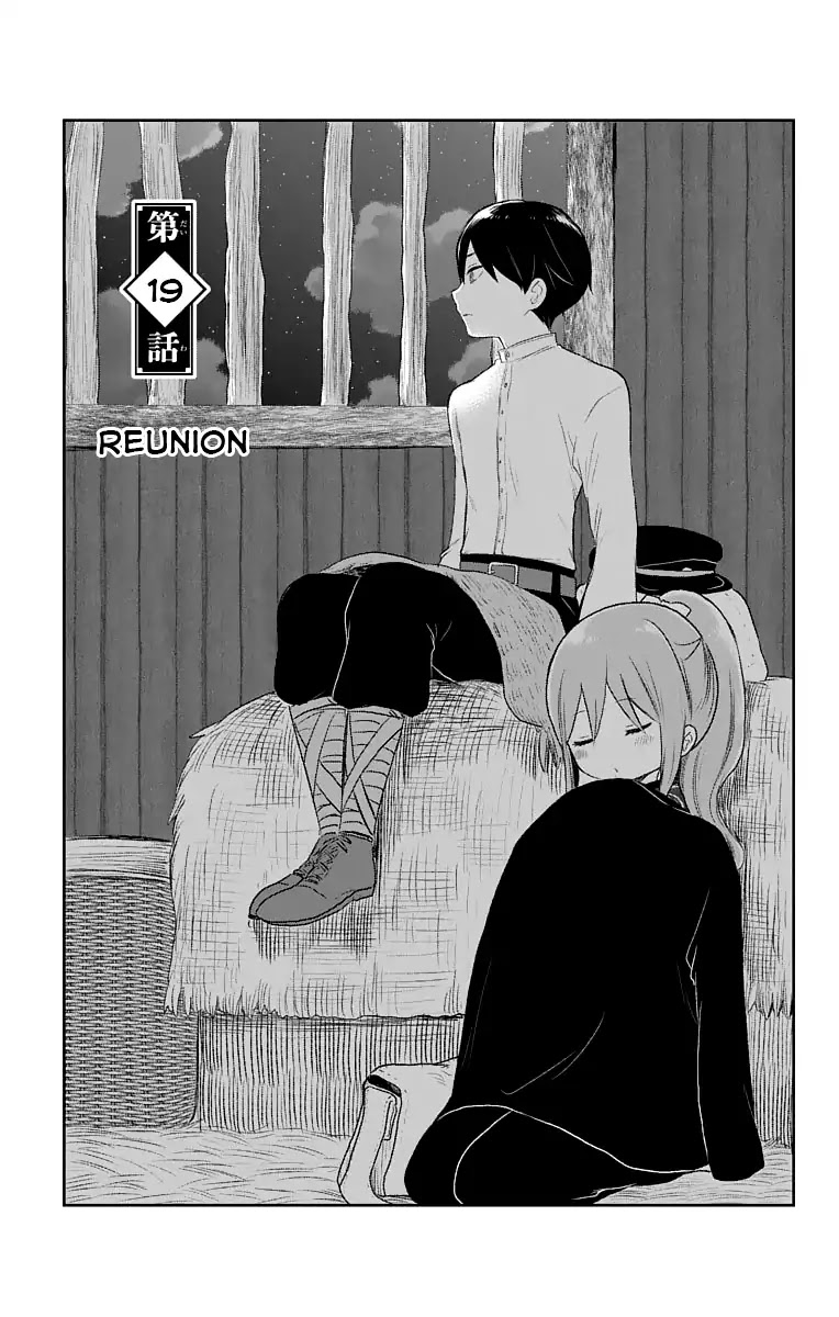 Taisho Wotome Otogibanashi Chapter 19 page 4 - Chapter 19: Reunion