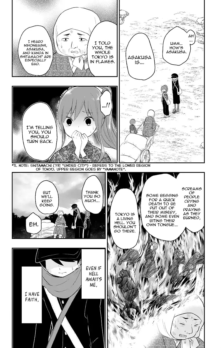Taisho Wotome Otogibanashi Chapter 19 page 5 - Chapter 19: Reunion