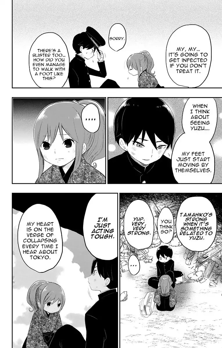 Taisho Wotome Otogibanashi Chapter 19 page 9 - Chapter 19: Reunion