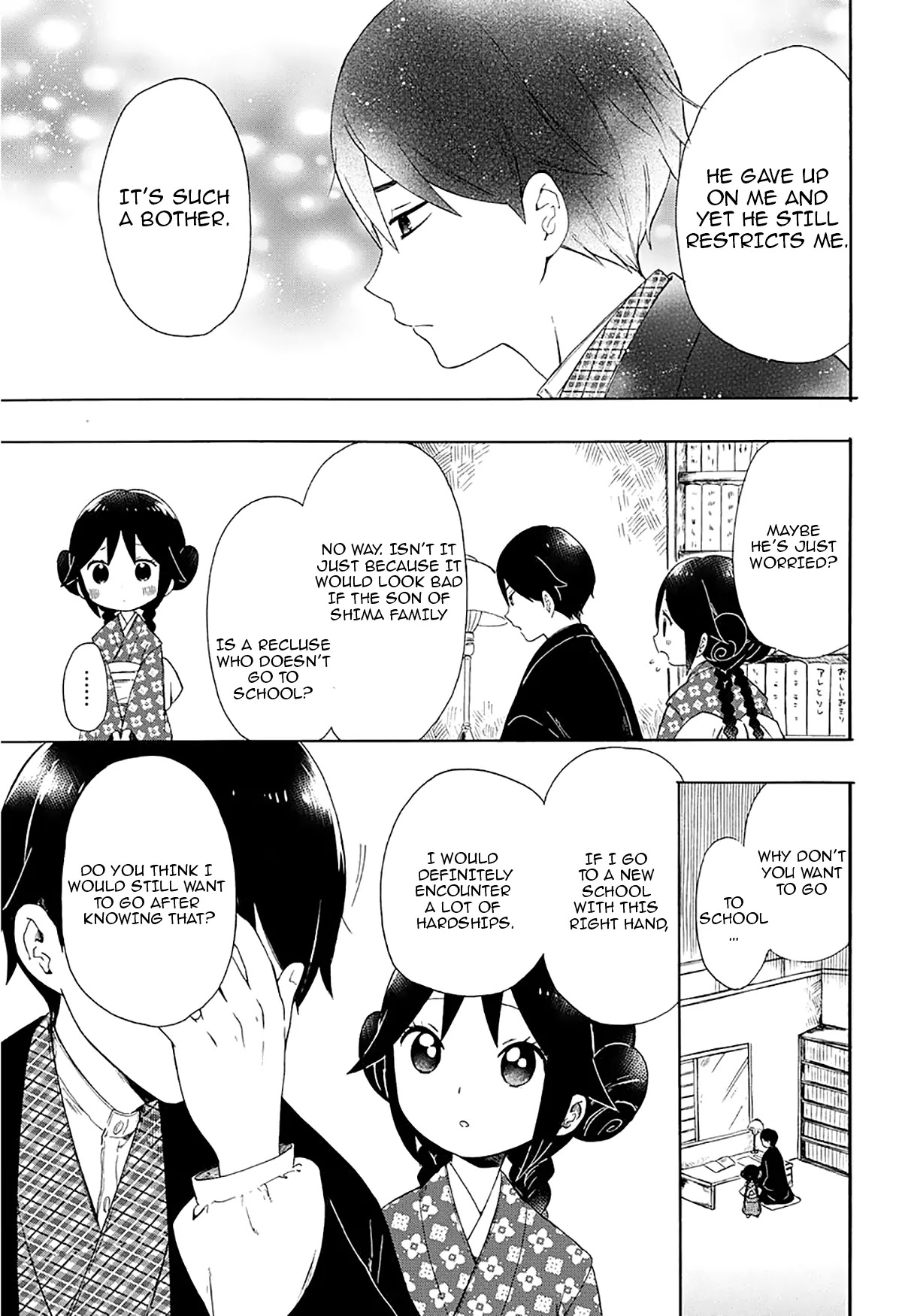 Taisho Wotome Otogibanashi Chapter 2 page 10 - Chapter 2: Memory of Spring on a Winter Night