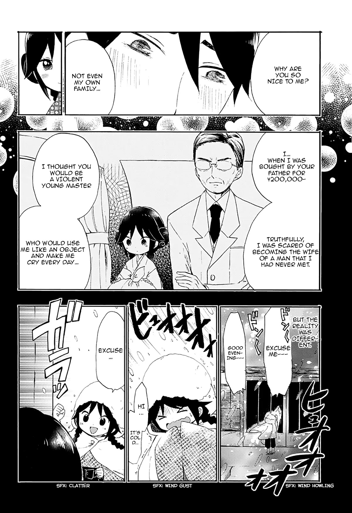 Taisho Wotome Otogibanashi Chapter 2 page 13 - Chapter 2: Memory of Spring on a Winter Night
