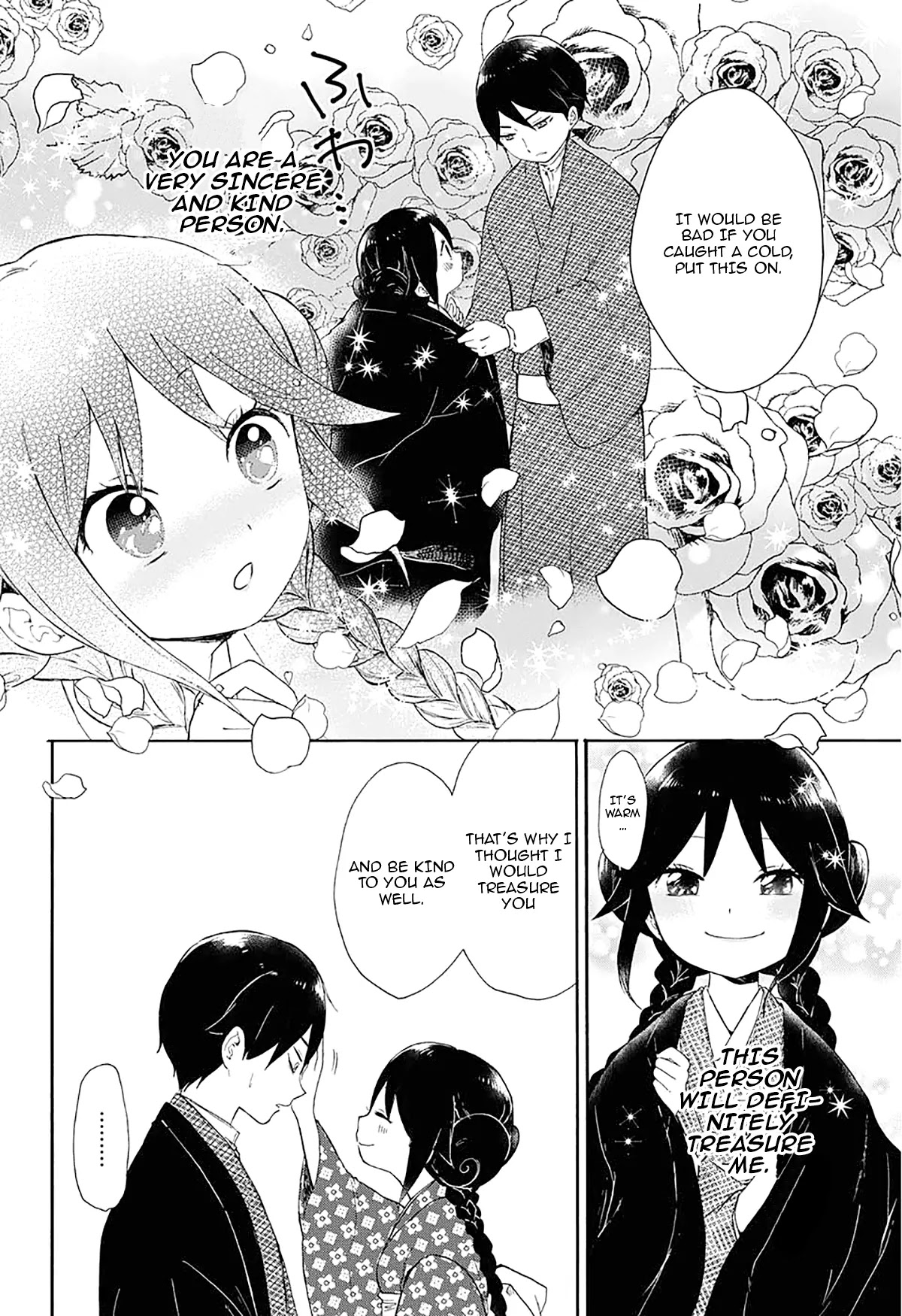 Taisho Wotome Otogibanashi Chapter 2 page 15 - Chapter 2: Memory of Spring on a Winter Night