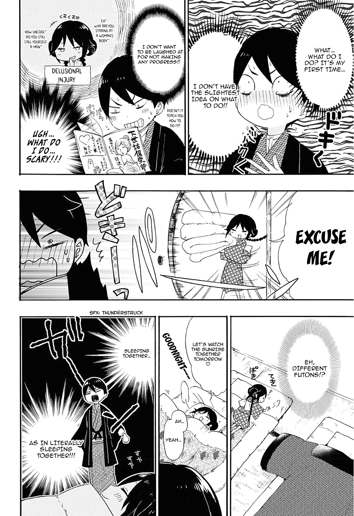 Taisho Wotome Otogibanashi Chapter 2 page 17 - Chapter 2: Memory of Spring on a Winter Night