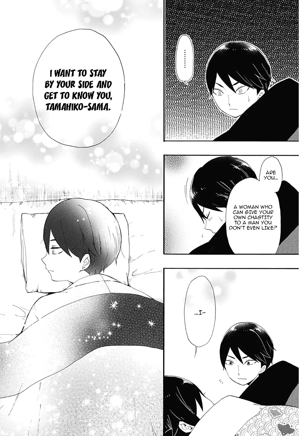 Taisho Wotome Otogibanashi Chapter 2 page 19 - Chapter 2: Memory of Spring on a Winter Night