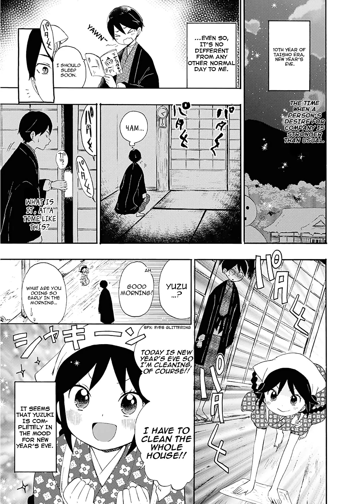 Taisho Wotome Otogibanashi Chapter 2 page 2 - Chapter 2: Memory of Spring on a Winter Night