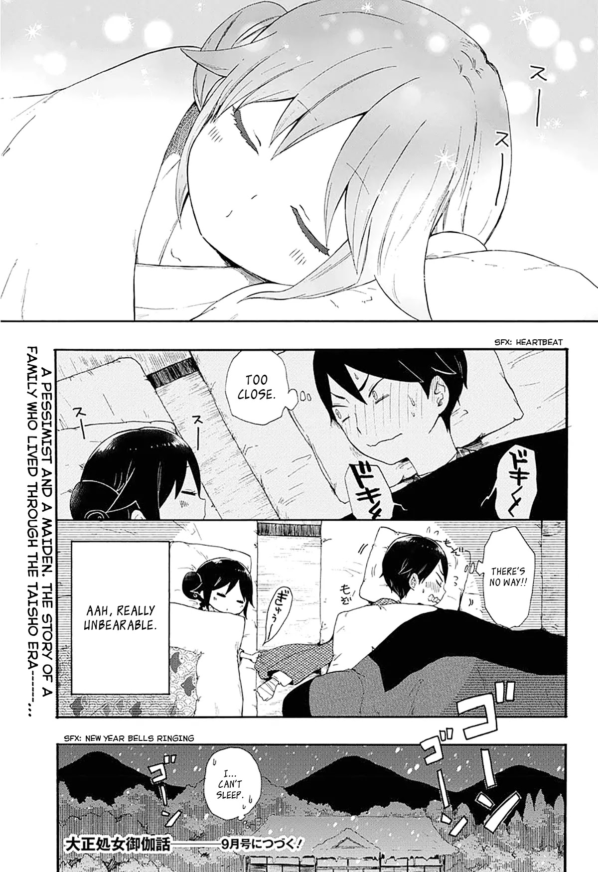 Taisho Wotome Otogibanashi Chapter 2 page 22 - Chapter 2: Memory of Spring on a Winter Night