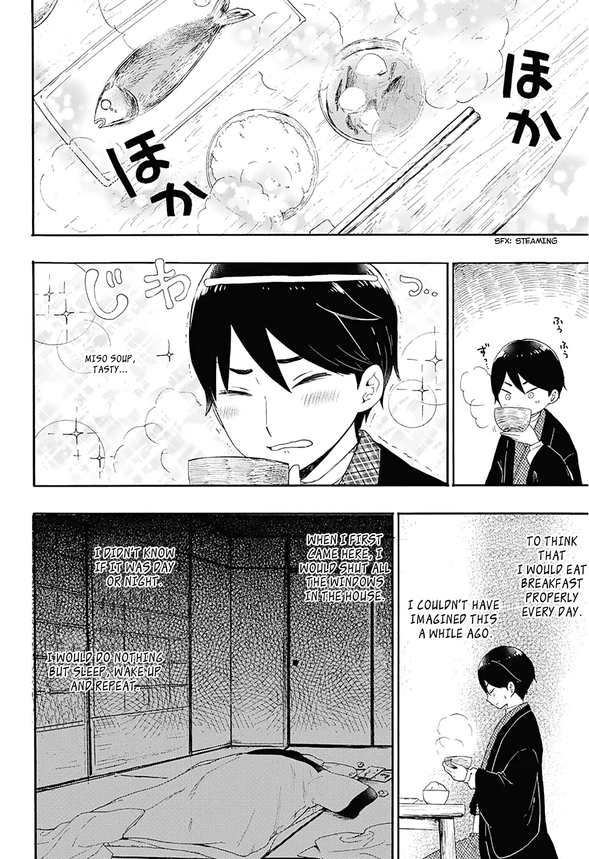 Taisho Wotome Otogibanashi Chapter 2 page 5 - Chapter 2: Memory of Spring on a Winter Night