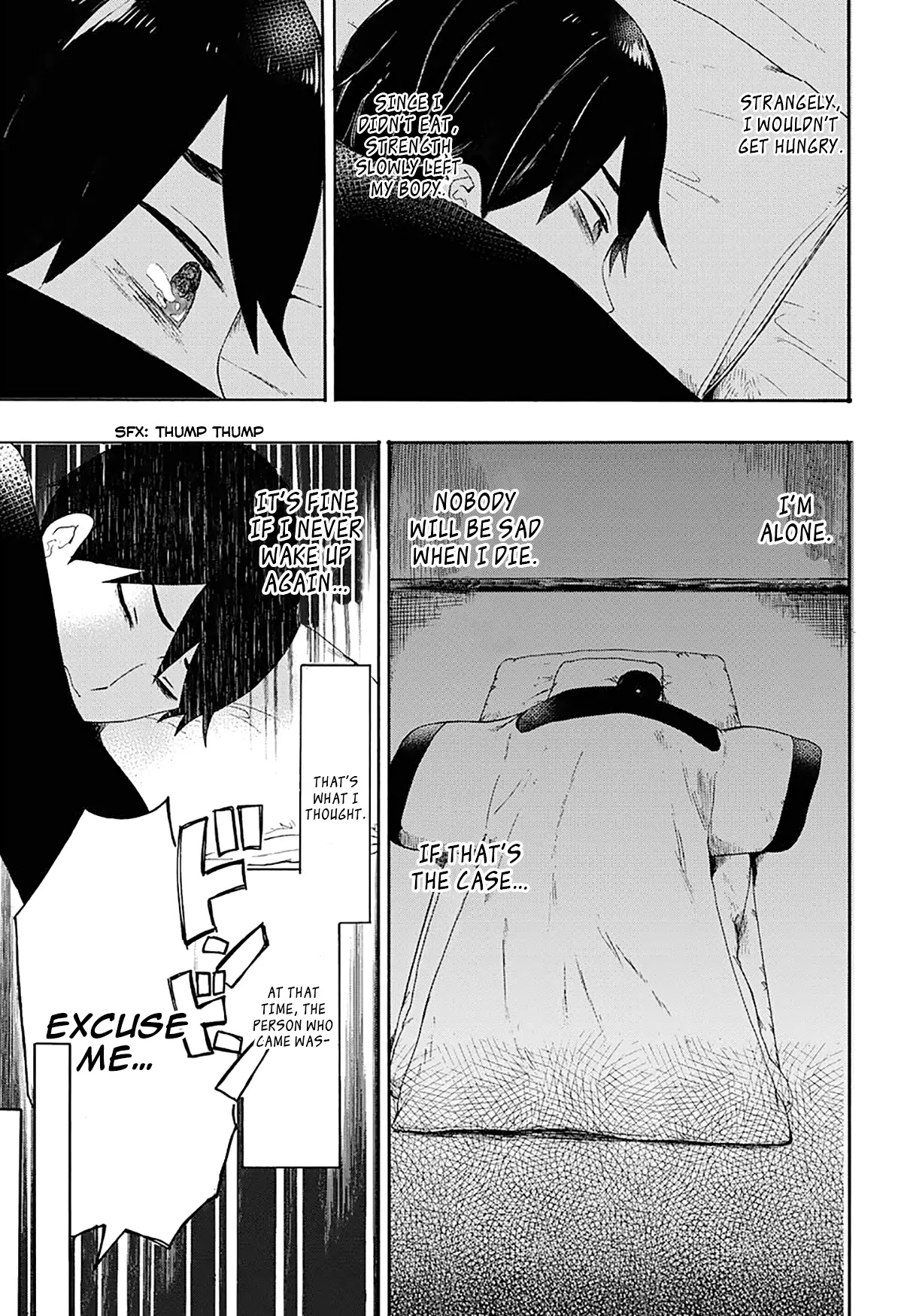 Taisho Wotome Otogibanashi Chapter 2 page 6 - Chapter 2: Memory of Spring on a Winter Night