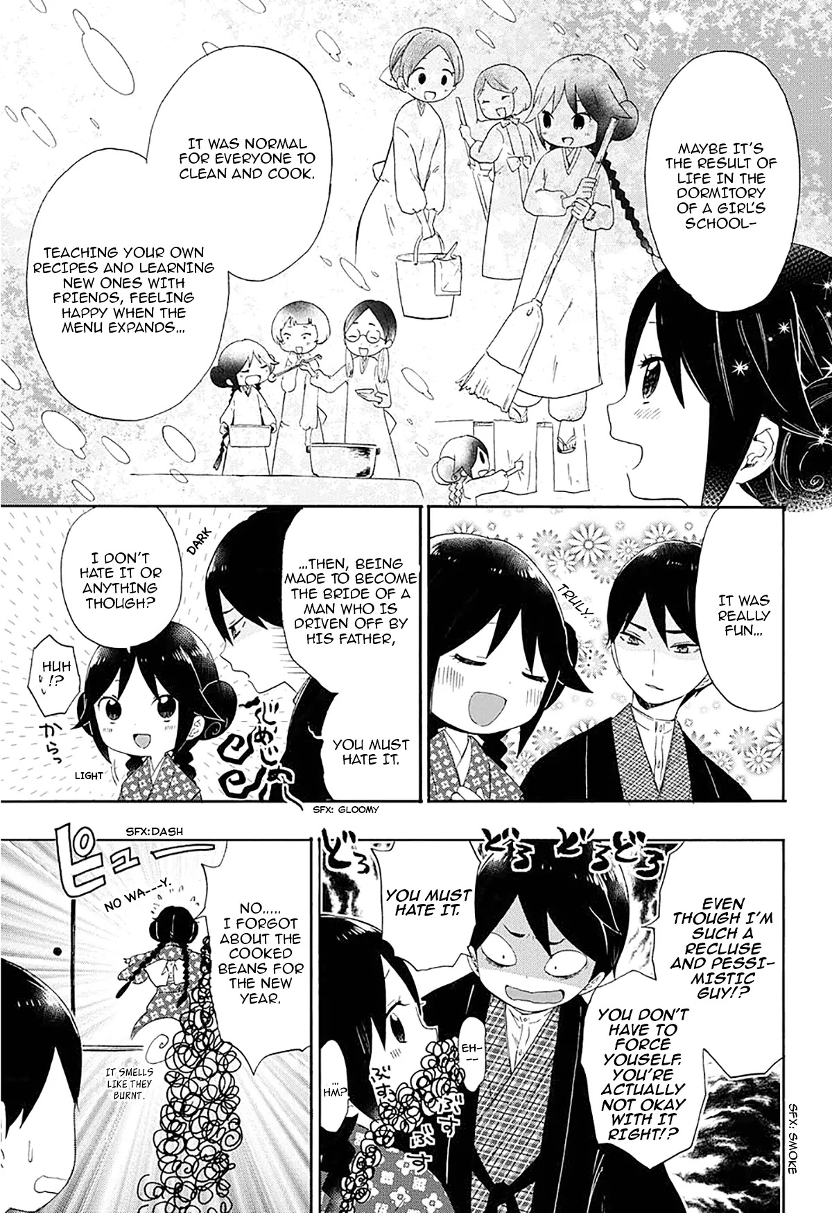 Taisho Wotome Otogibanashi Chapter 2 page 8 - Chapter 2: Memory of Spring on a Winter Night