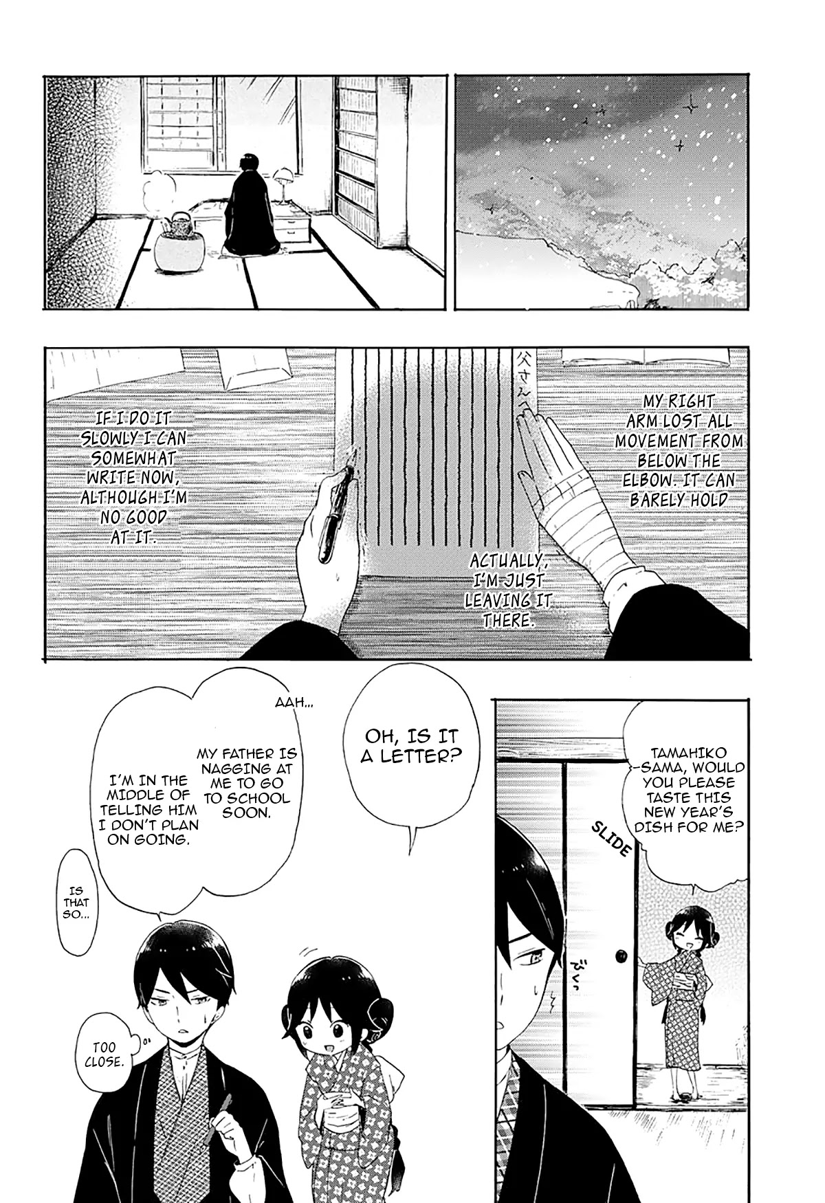 Taisho Wotome Otogibanashi Chapter 2 page 9 - Chapter 2: Memory of Spring on a Winter Night