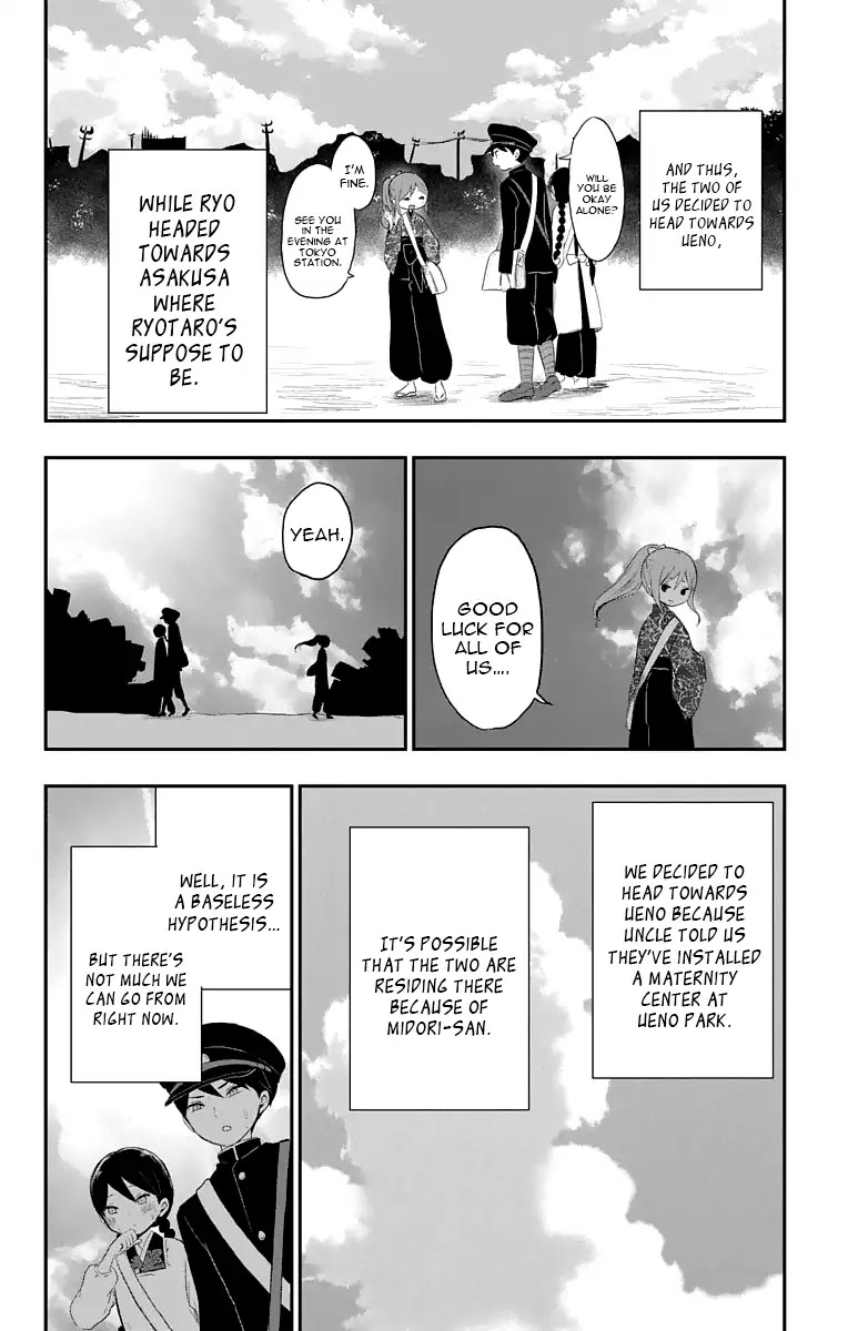 Taisho Wotome Otogibanashi Chapter 20 page 13 - Chapter 20: Seeking Yuzuki