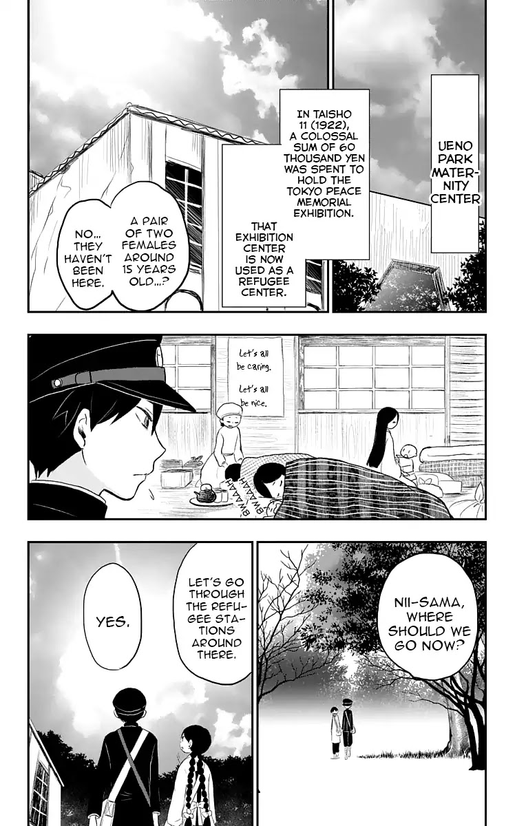 Taisho Wotome Otogibanashi Chapter 20 page 17 - Chapter 20: Seeking Yuzuki