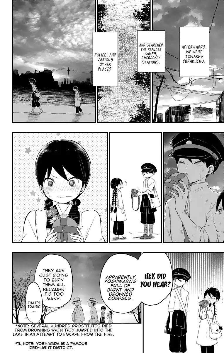 Taisho Wotome Otogibanashi Chapter 20 page 19 - Chapter 20: Seeking Yuzuki