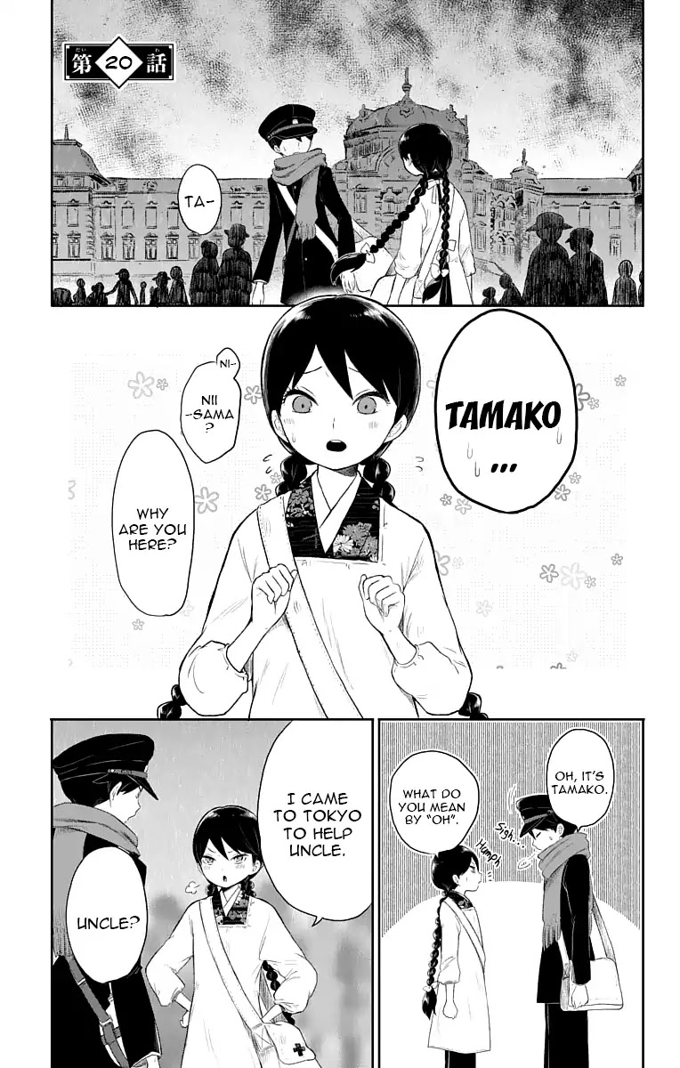 Taisho Wotome Otogibanashi Chapter 20 page 2 - Chapter 20: Seeking Yuzuki