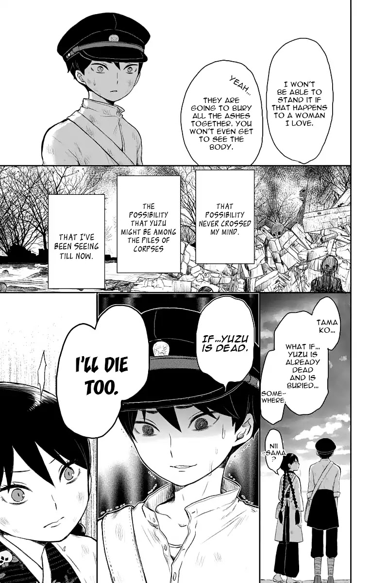 Taisho Wotome Otogibanashi Chapter 20 page 20 - Chapter 20: Seeking Yuzuki