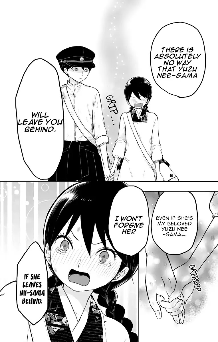 Taisho Wotome Otogibanashi Chapter 20 page 21 - Chapter 20: Seeking Yuzuki