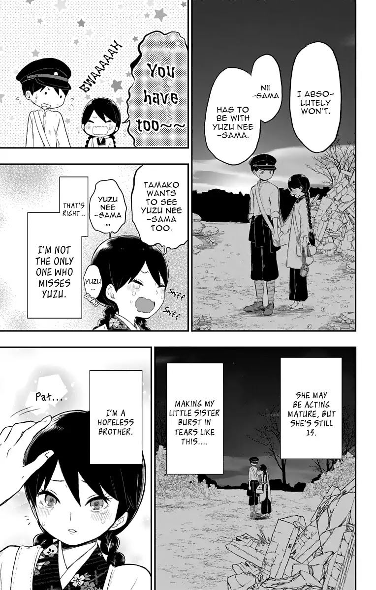 Taisho Wotome Otogibanashi Chapter 20 page 22 - Chapter 20: Seeking Yuzuki
