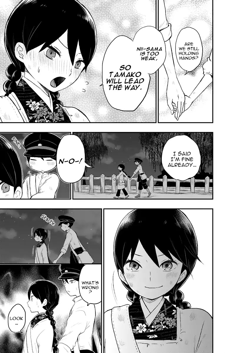 Taisho Wotome Otogibanashi Chapter 20 page 24 - Chapter 20: Seeking Yuzuki