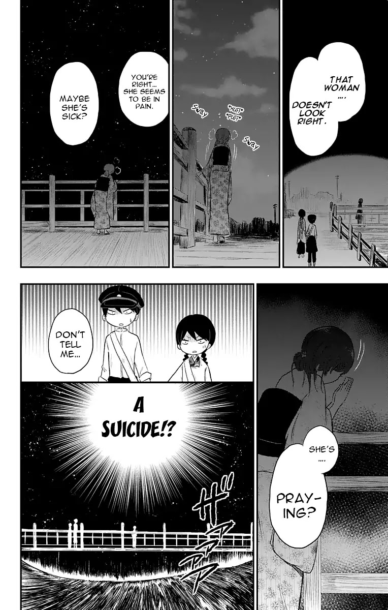 Taisho Wotome Otogibanashi Chapter 20 page 25 - Chapter 20: Seeking Yuzuki