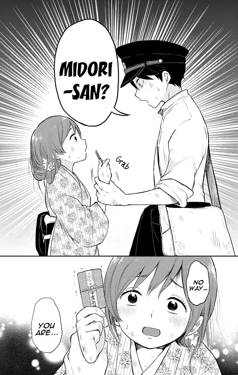 Taisho Wotome Otogibanashi Chapter 20 page 27 - Chapter 20: Seeking Yuzuki