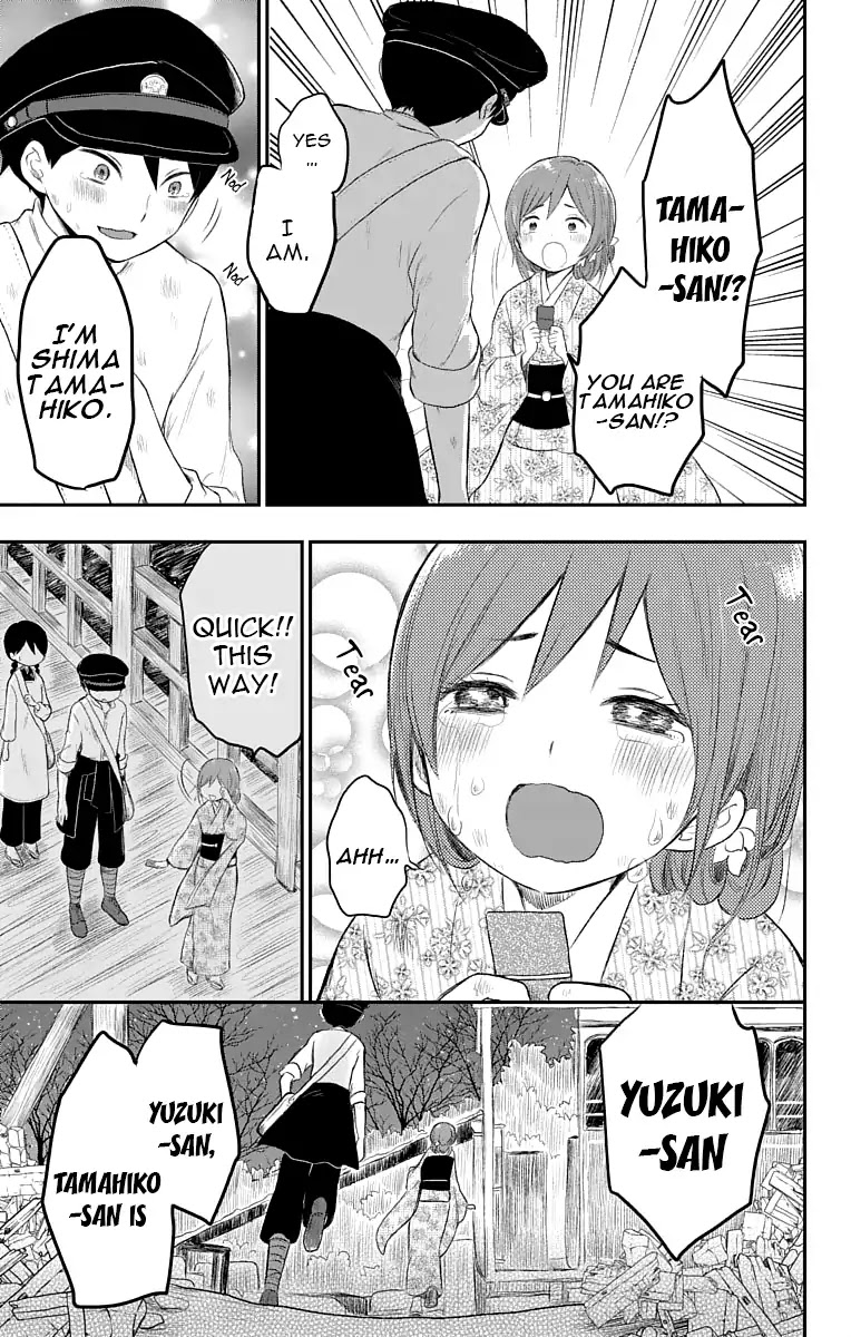 Taisho Wotome Otogibanashi Chapter 20 page 28 - Chapter 20: Seeking Yuzuki