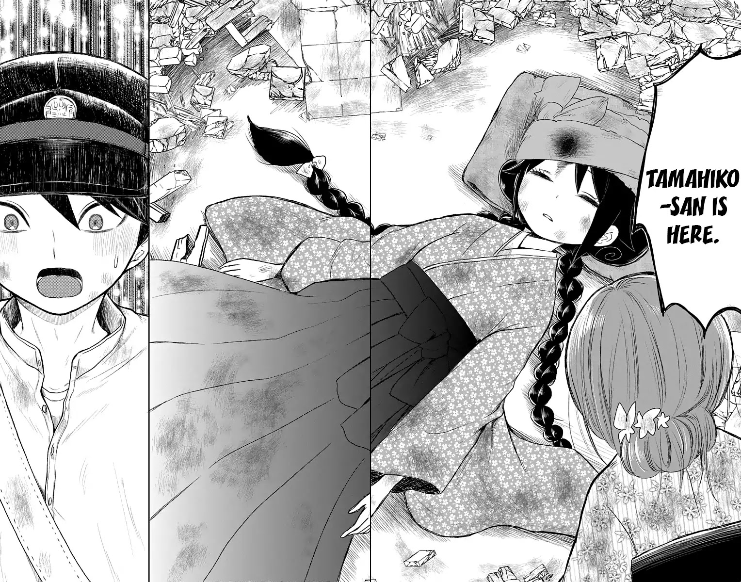 Taisho Wotome Otogibanashi Chapter 20 page 29 - Chapter 20: Seeking Yuzuki
