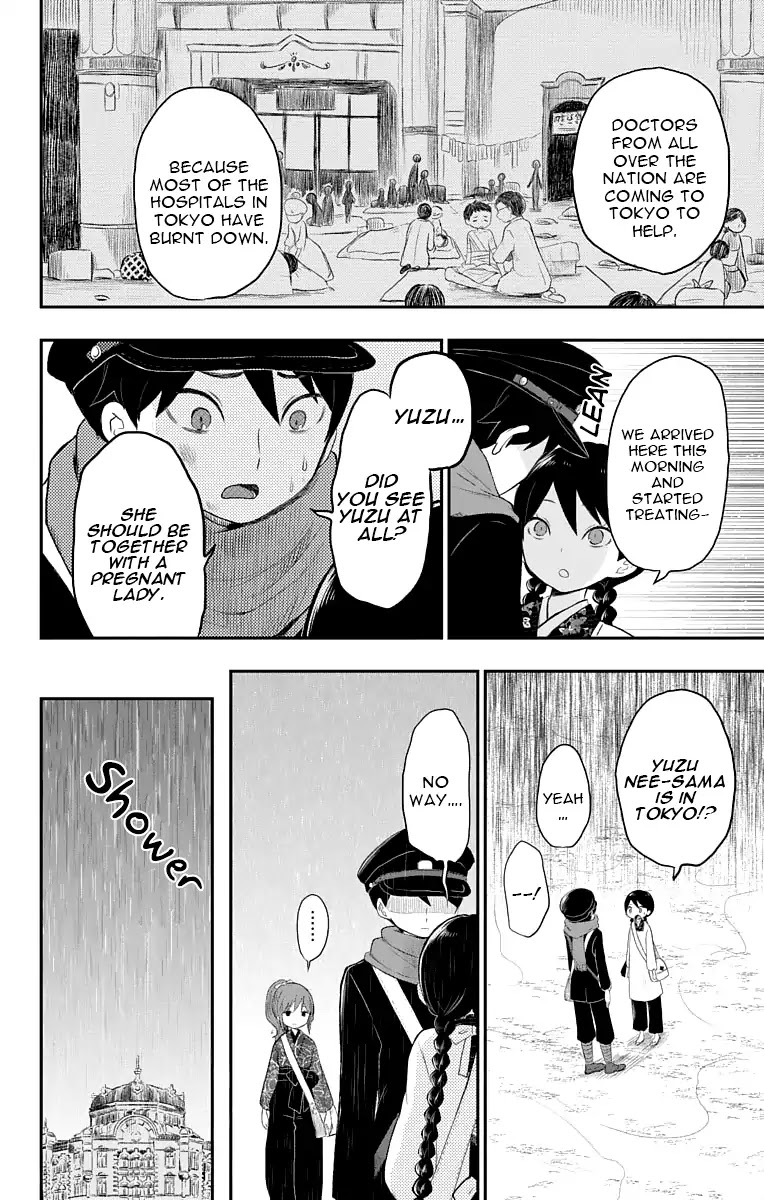 Taisho Wotome Otogibanashi Chapter 20 page 3 - Chapter 20: Seeking Yuzuki