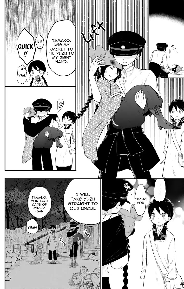 Taisho Wotome Otogibanashi Chapter 20 page 30 - Chapter 20: Seeking Yuzuki