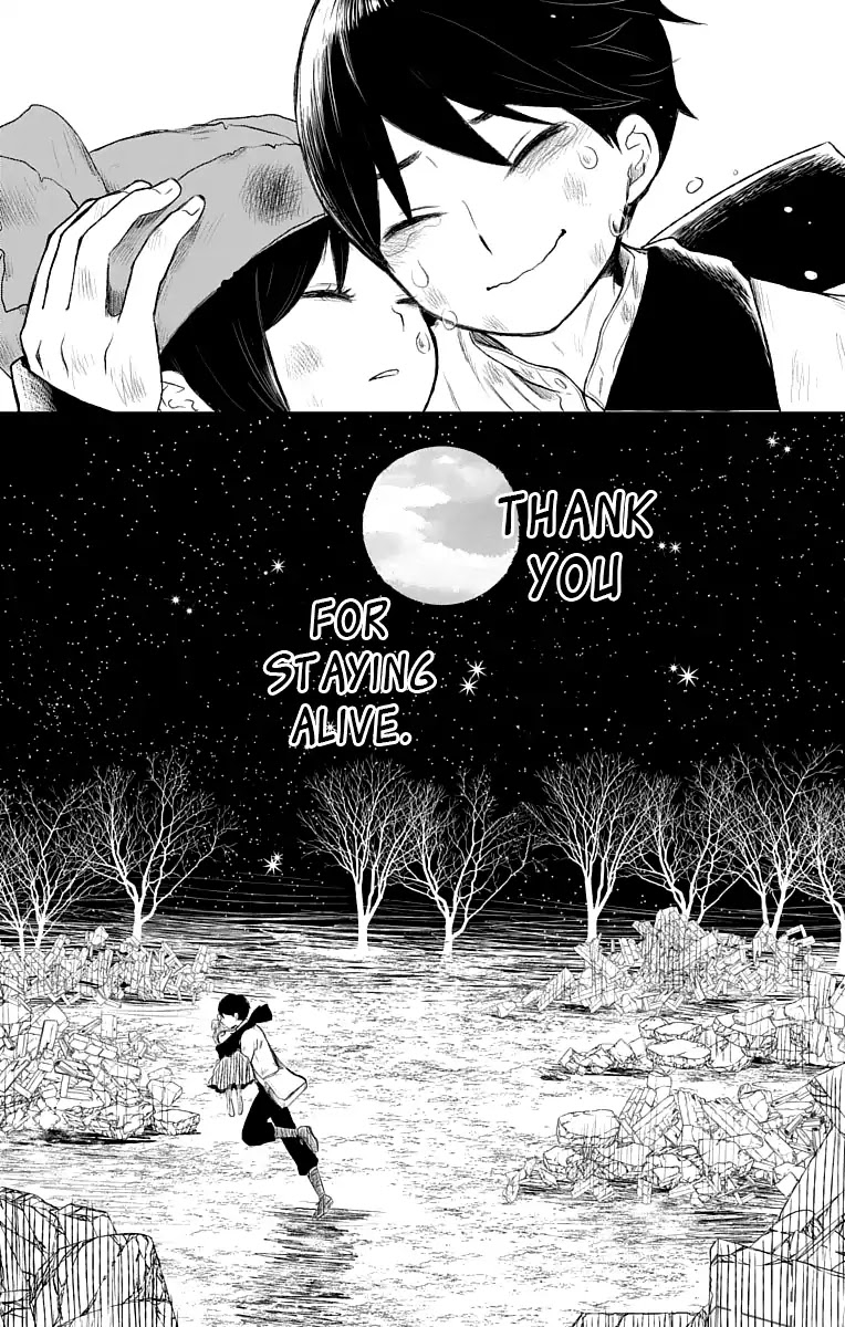 Taisho Wotome Otogibanashi Chapter 20 page 32 - Chapter 20: Seeking Yuzuki
