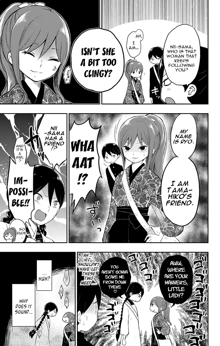Taisho Wotome Otogibanashi Chapter 20 page 6 - Chapter 20: Seeking Yuzuki