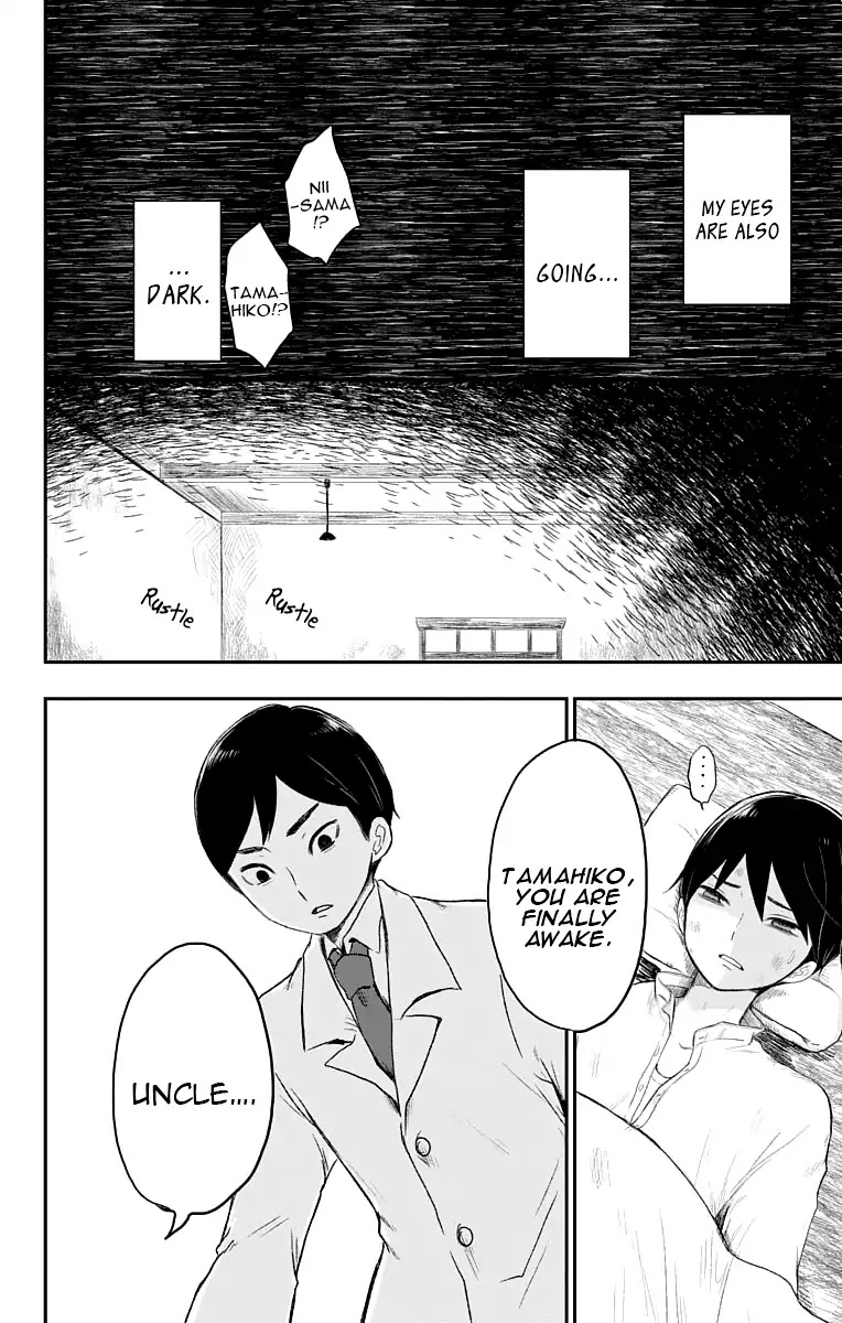 Taisho Wotome Otogibanashi Chapter 20 page 7 - Chapter 20: Seeking Yuzuki