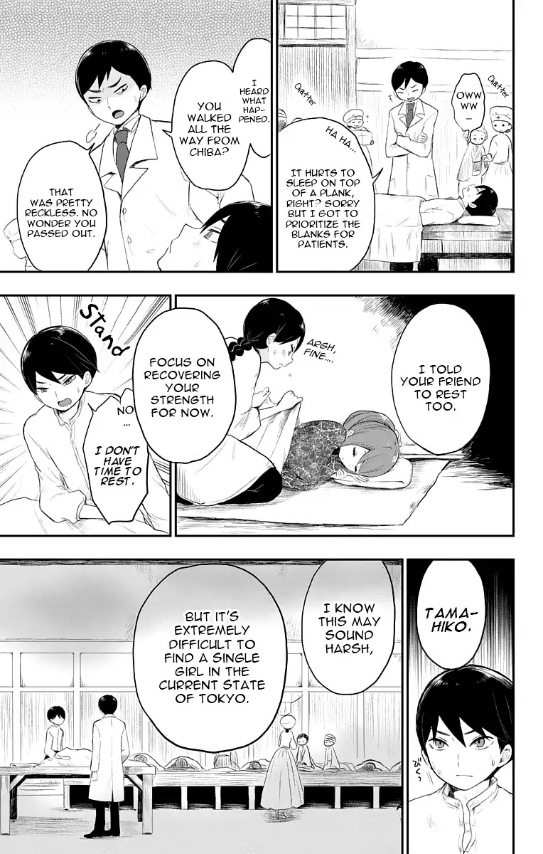 Taisho Wotome Otogibanashi Chapter 20 page 8 - Chapter 20: Seeking Yuzuki