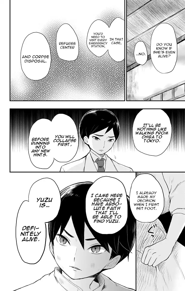 Taisho Wotome Otogibanashi Chapter 20 page 9 - Chapter 20: Seeking Yuzuki