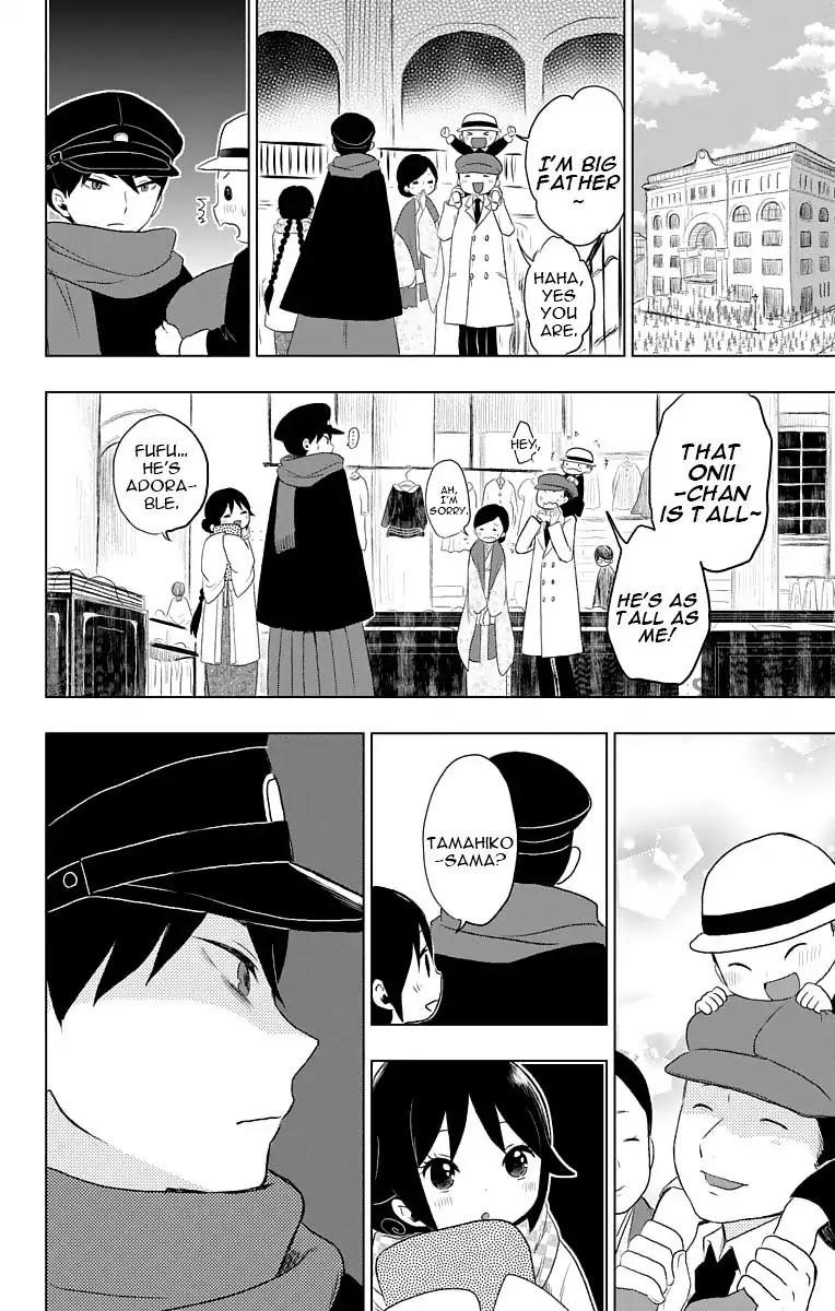 Taisho Wotome Otogibanashi Chapter 21 page 11 - Chapter 21: Yuzu's Tale