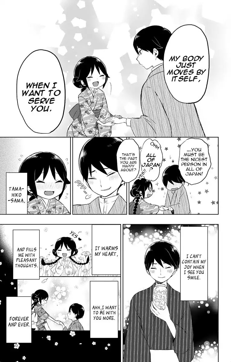 Taisho Wotome Otogibanashi Chapter 21 page 14 - Chapter 21: Yuzu's Tale