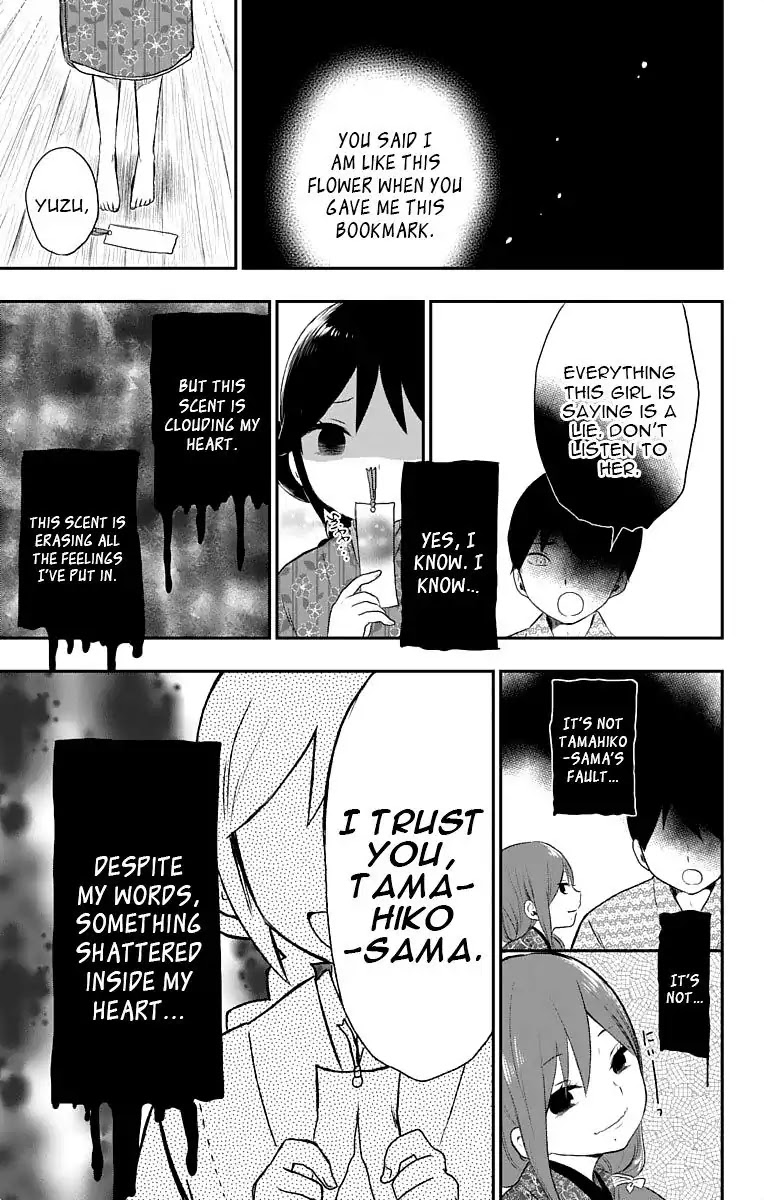 Taisho Wotome Otogibanashi Chapter 21 page 16 - Chapter 21: Yuzu's Tale