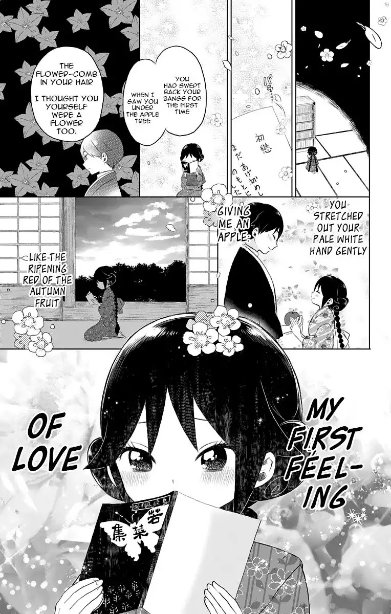 Taisho Wotome Otogibanashi Chapter 21 page 20 - Chapter 21: Yuzu's Tale