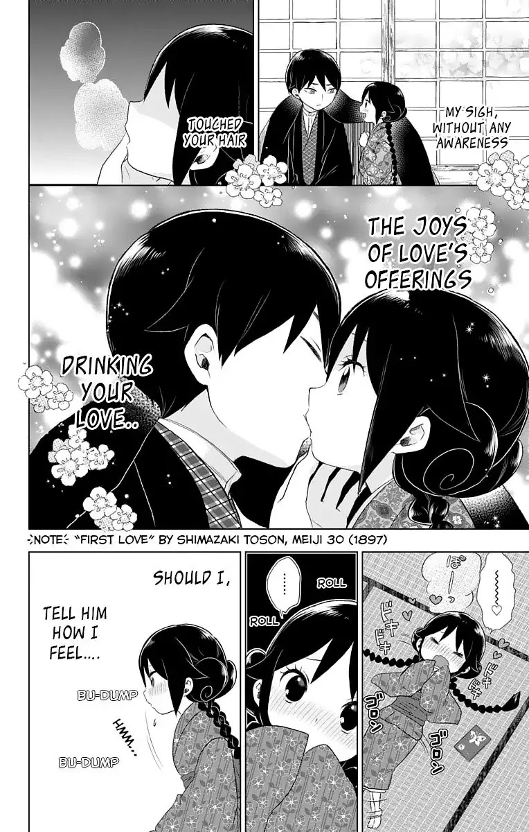 Taisho Wotome Otogibanashi Chapter 21 page 21 - Chapter 21: Yuzu's Tale