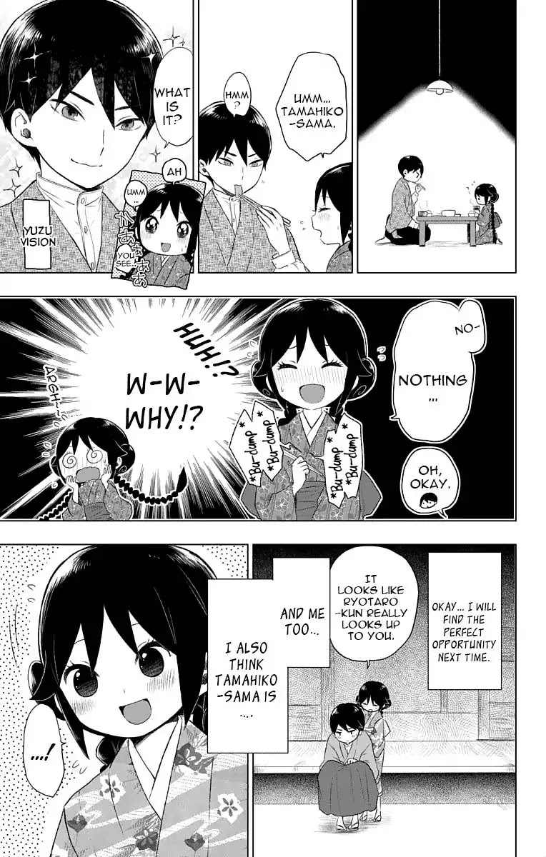 Taisho Wotome Otogibanashi Chapter 21 page 22 - Chapter 21: Yuzu's Tale