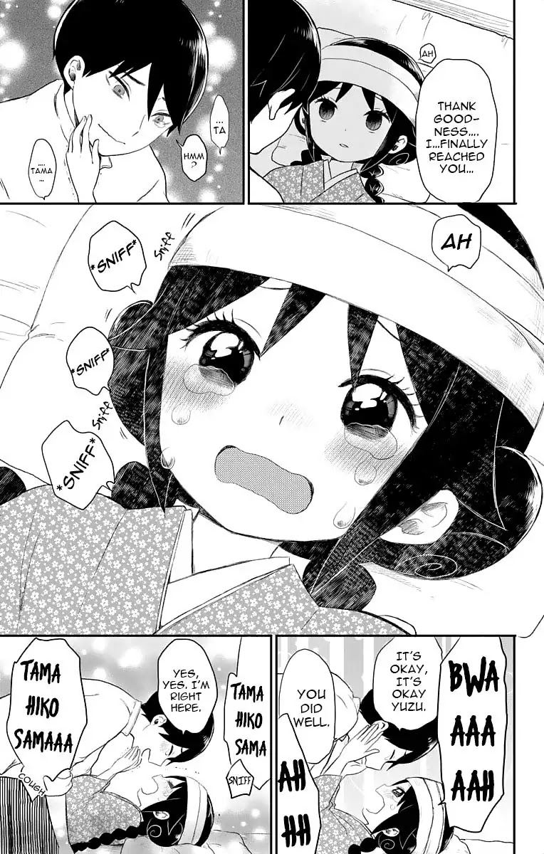 Taisho Wotome Otogibanashi Chapter 21 page 30 - Chapter 21: Yuzu's Tale