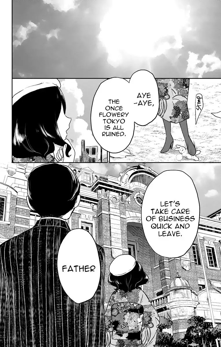 Taisho Wotome Otogibanashi Chapter 21 page 32 - Chapter 21: Yuzu's Tale