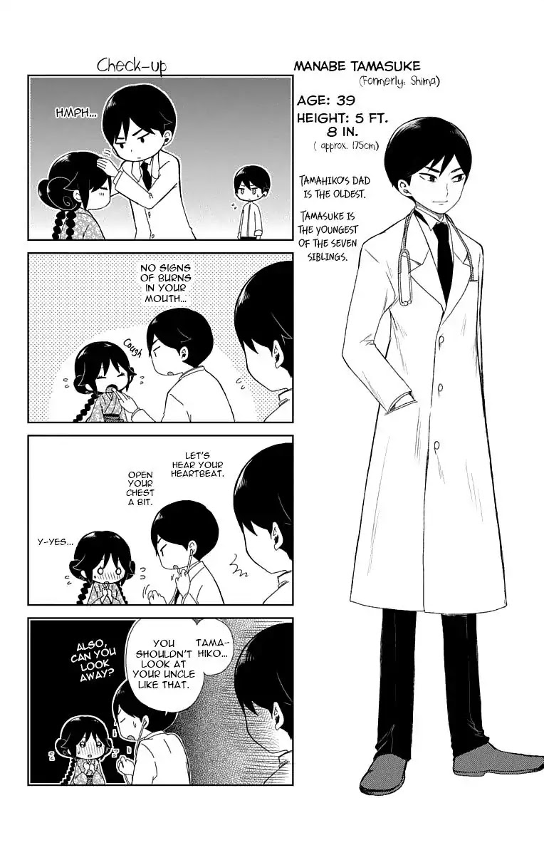 Taisho Wotome Otogibanashi Chapter 21 page 34 - Chapter 21: Yuzu's Tale
