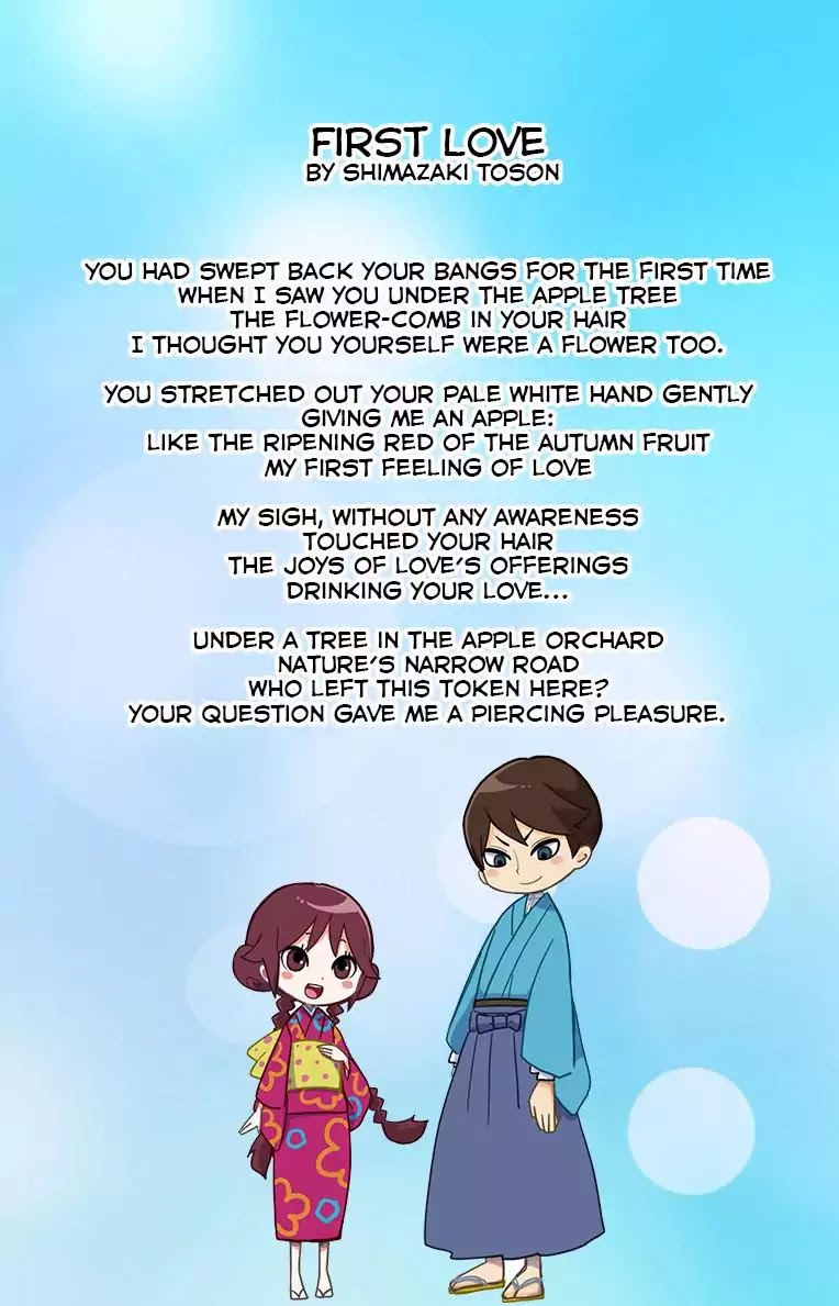 Taisho Wotome Otogibanashi Chapter 21 page 35 - Chapter 21: Yuzu's Tale