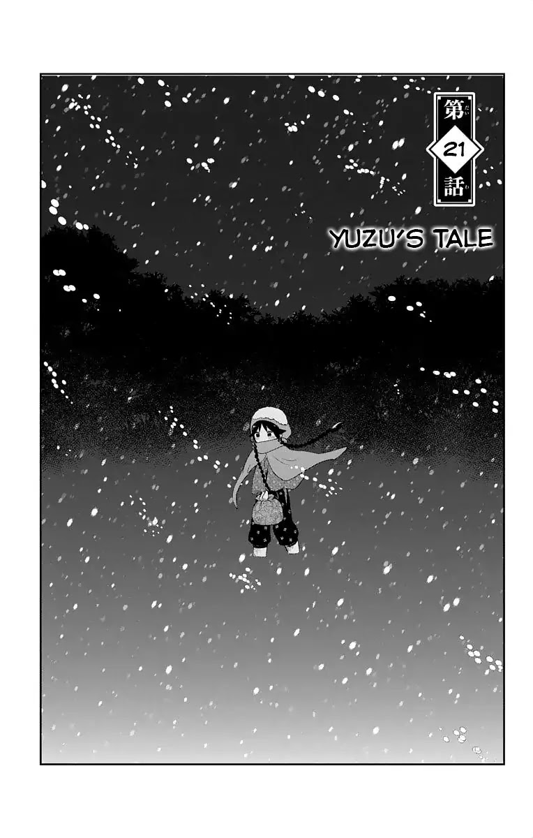 Taisho Wotome Otogibanashi Chapter 21 page 4 - Chapter 21: Yuzu's Tale