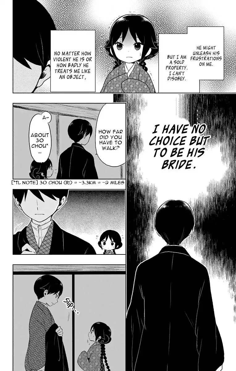 Taisho Wotome Otogibanashi Chapter 21 page 7 - Chapter 21: Yuzu's Tale