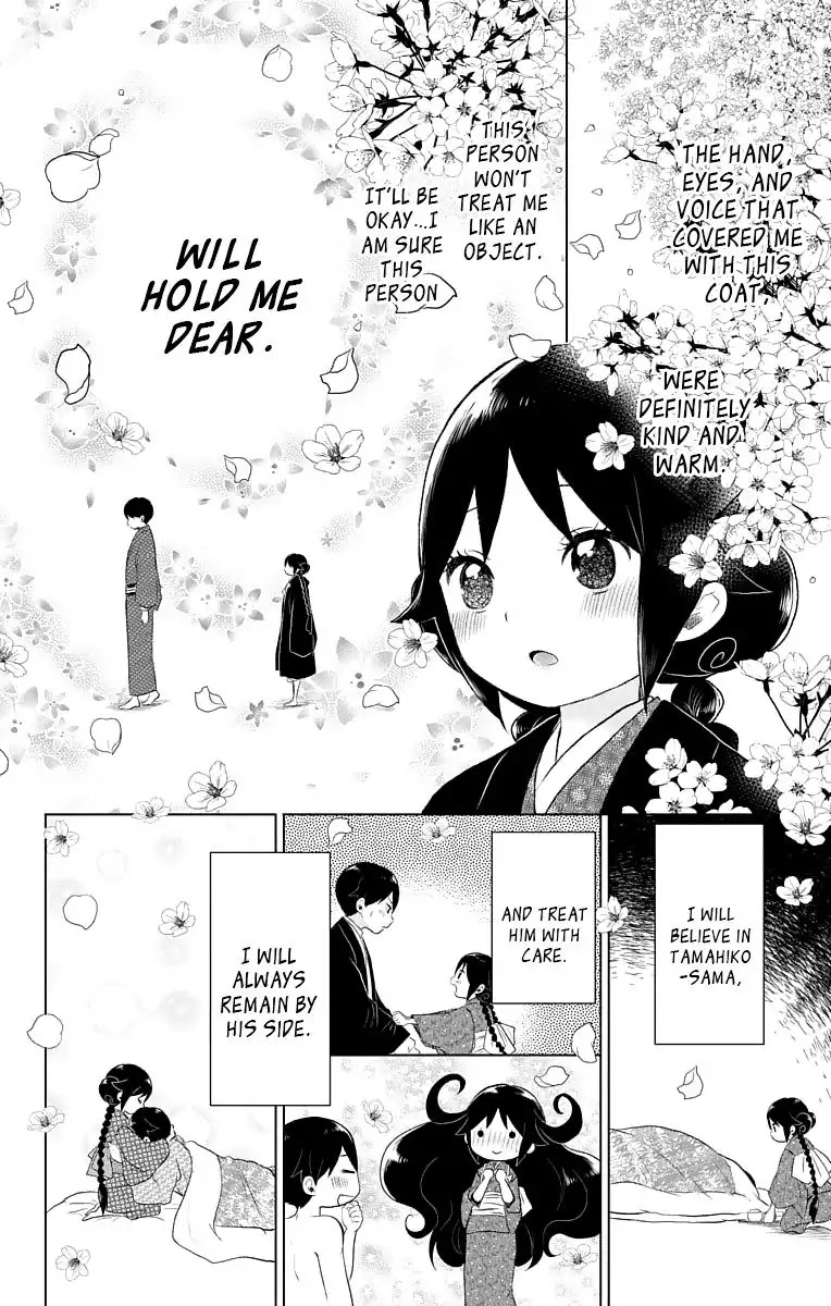 Taisho Wotome Otogibanashi Chapter 21 page 9 - Chapter 21: Yuzu's Tale