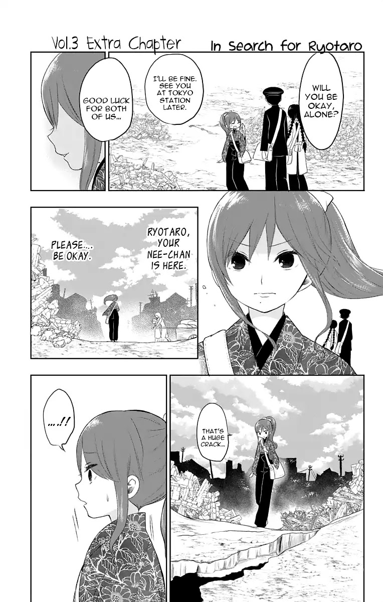 Taisho Wotome Otogibanashi Chapter 22.5 page 10 - Chapter 22.5: Omake