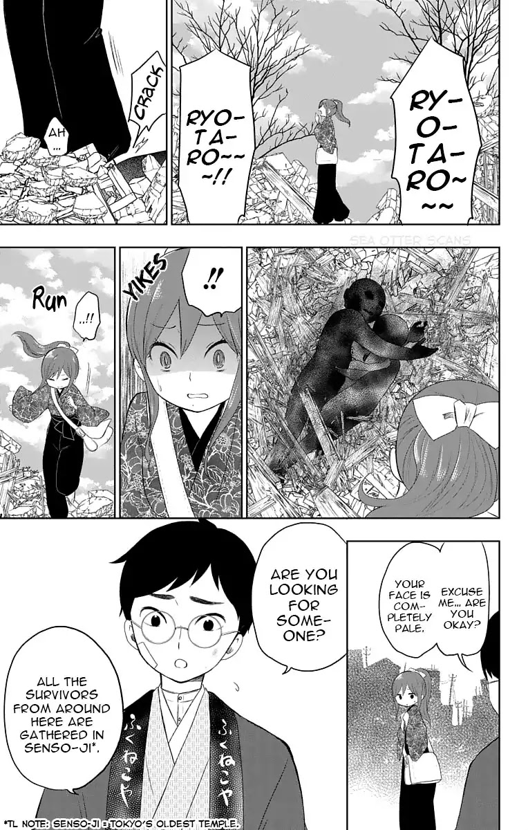 Taisho Wotome Otogibanashi Chapter 22.5 page 12 - Chapter 22.5: Omake