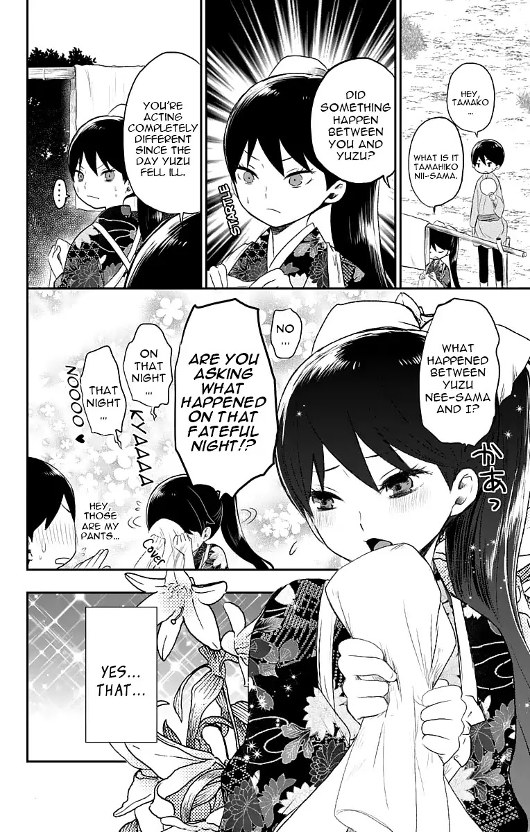 Taisho Wotome Otogibanashi Chapter 22.5 page 3 - Chapter 22.5: Omake